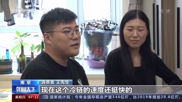 一路奔波的梭子蟹到餐桌还能保持新鲜吗？(图10)