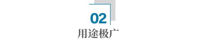 特斯拉、小米抢着用的压铸机中国做到了世界第一(图5)