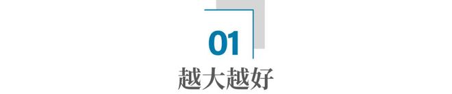 特斯拉、小米抢着用的压铸机中国做到了世界第一(图2)