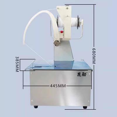捆扎机弹力绳自动打包机的详细介绍(图1)