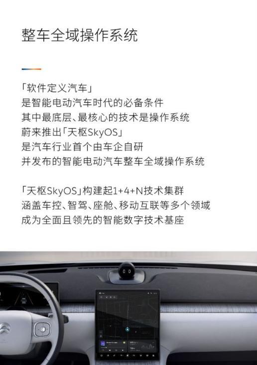 要不是新加坡媒体披露我都不敢相信中国已经发展到如此地步(图9)