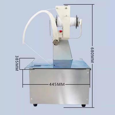 打包机弹力绳捆扎机一键触碰式打包速度快故障低(图1)