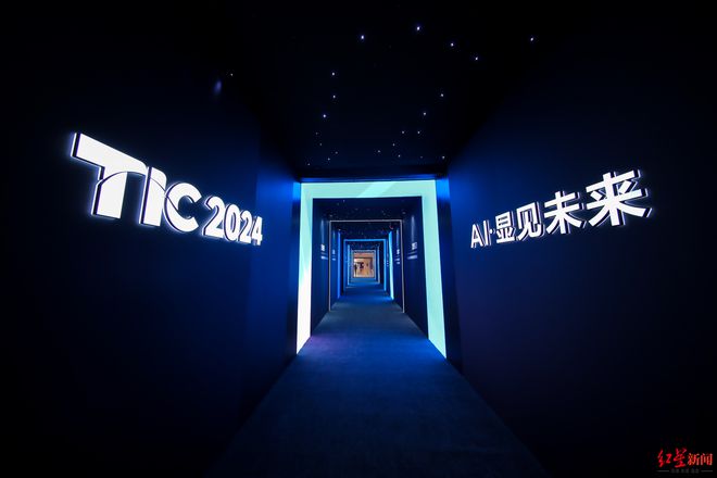 TCL推AI电影制作引关注AI应用今年为其创造效益54亿元(图1)