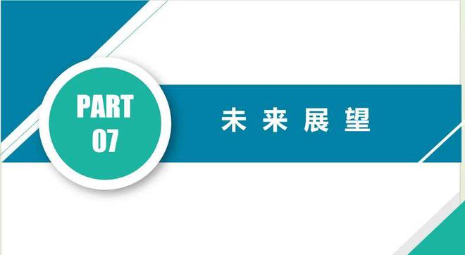 昆劲包装机械：文化、价值与愿景的璀璨华章(图5)